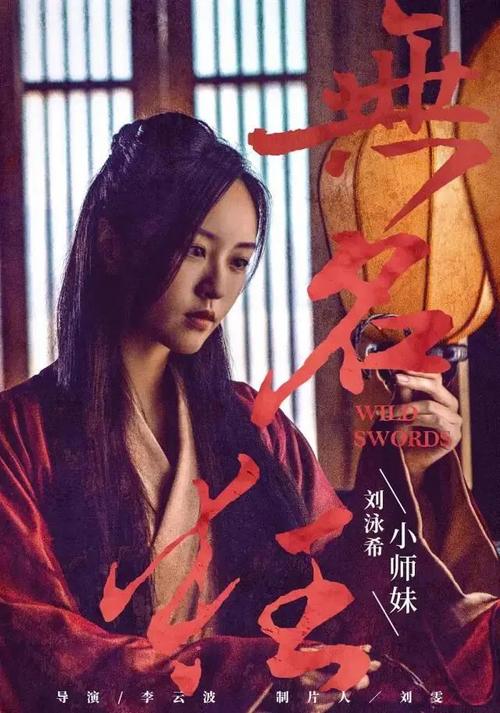 成都信息工程学院银杏酒店管理学院毕业证办理